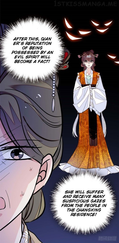 Sijin - Manhua chapter 40.1 - page 10