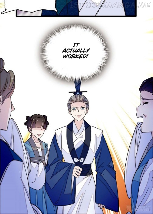 Sijin - Manhua chapter 40.1 - page 12