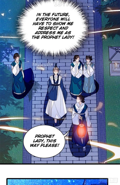 Sijin - Manhua chapter 40.1 - page 17