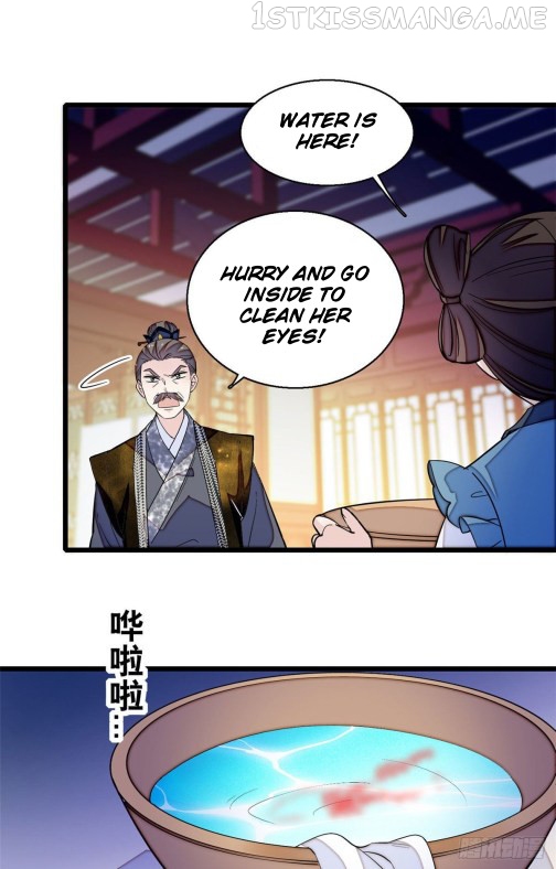 Sijin - Manhua chapter 40.1 - page 5