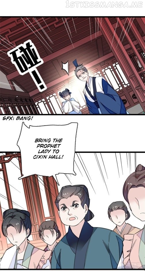 Sijin - Manhua chapter 39.3 - page 10