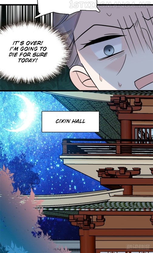 Sijin - Manhua chapter 39.3 - page 12