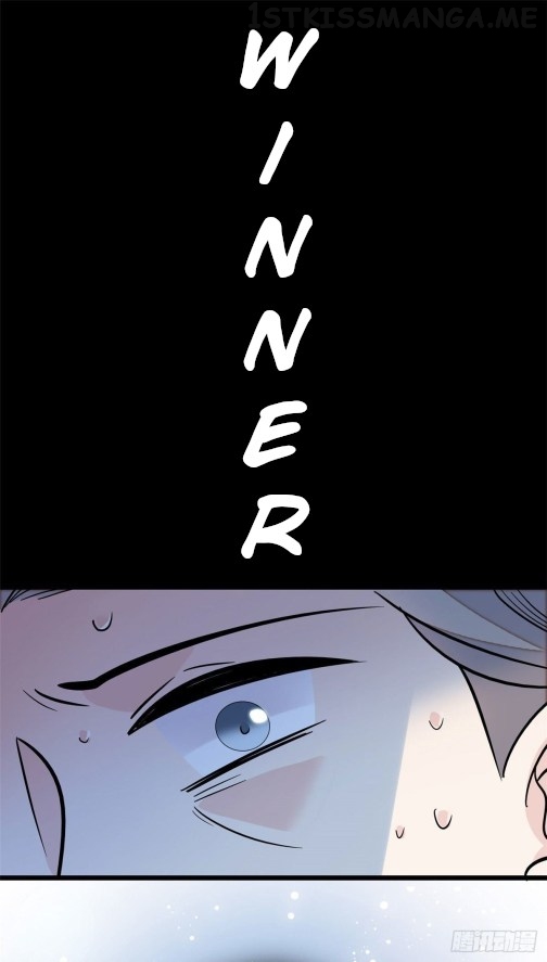 Sijin - Manhua chapter 39.3 - page 15