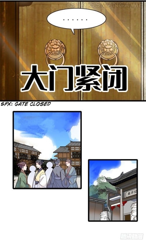 Sijin - Manhua chapter 39.3 - page 4