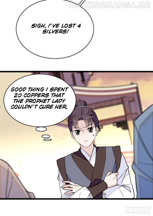 Sijin - Manhua chapter 39.3 - page 6