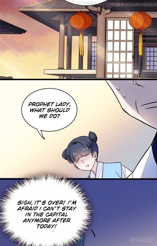 Sijin - Manhua chapter 39.3 - page 8