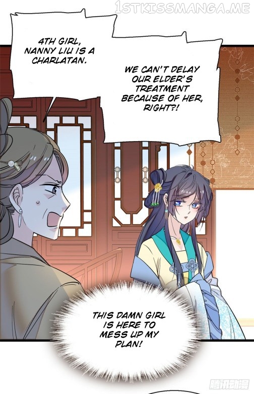 Sijin - Manhua chapter 39.2 - page 11