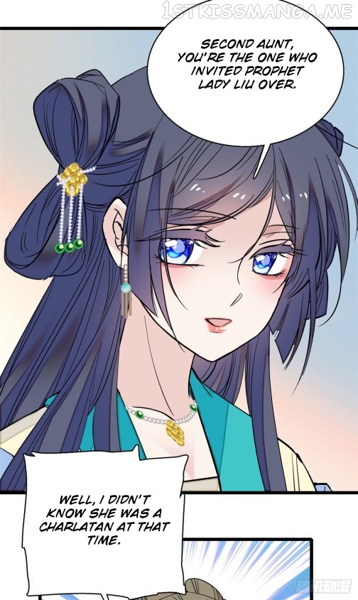 Sijin - Manhua chapter 39.2 - page 12
