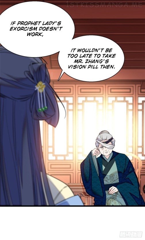 Sijin - Manhua chapter 39.2 - page 16