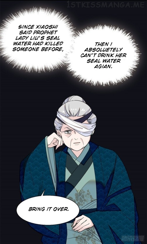 Sijin - Manhua chapter 39.2 - page 5