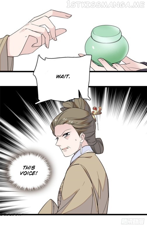 Sijin - Manhua chapter 39.2 - page 7