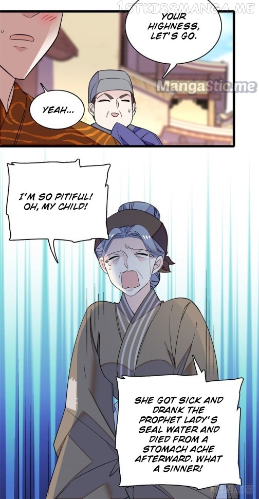 Sijin - Manhua chapter 39.1 - page 3