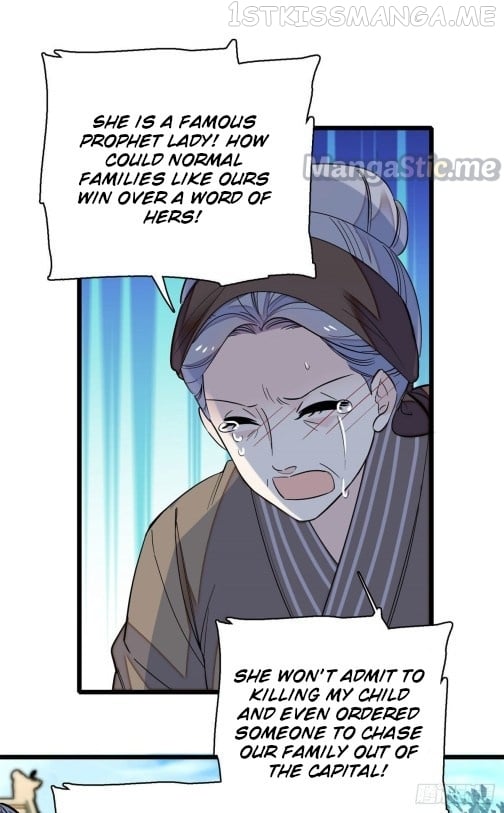 Sijin - Manhua chapter 39.1 - page 7