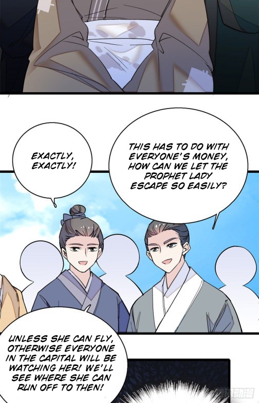 Sijin - Manhua chapter 39 - page 13
