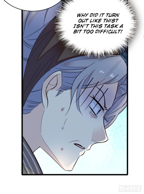 Sijin - Manhua chapter 39 - page 14