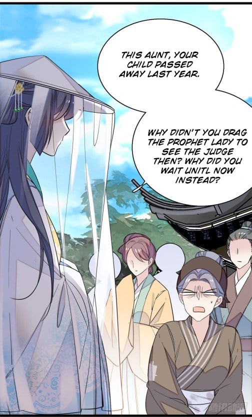 Sijin - Manhua chapter 39 - page 6