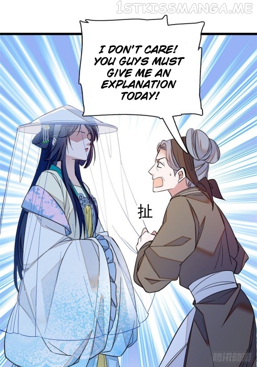 Sijin - Manhua chapter 38.2 - page 14