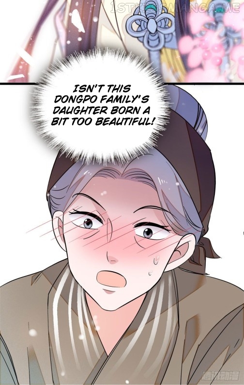 Sijin - Manhua chapter 38.2 - page 21