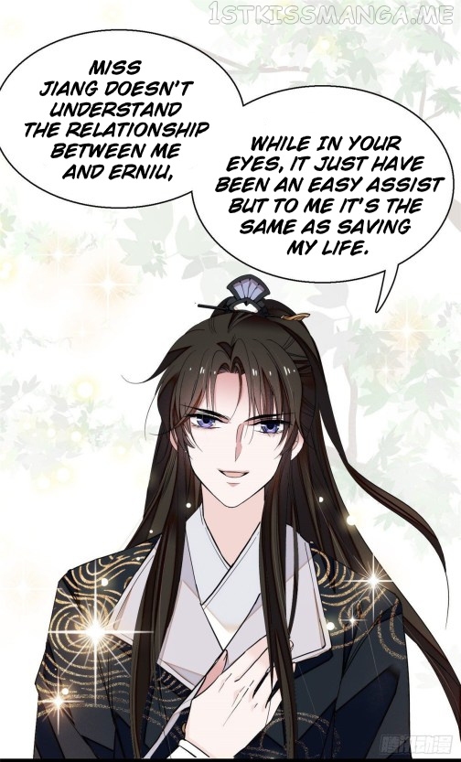Sijin - Manhua chapter 38.1 - page 1