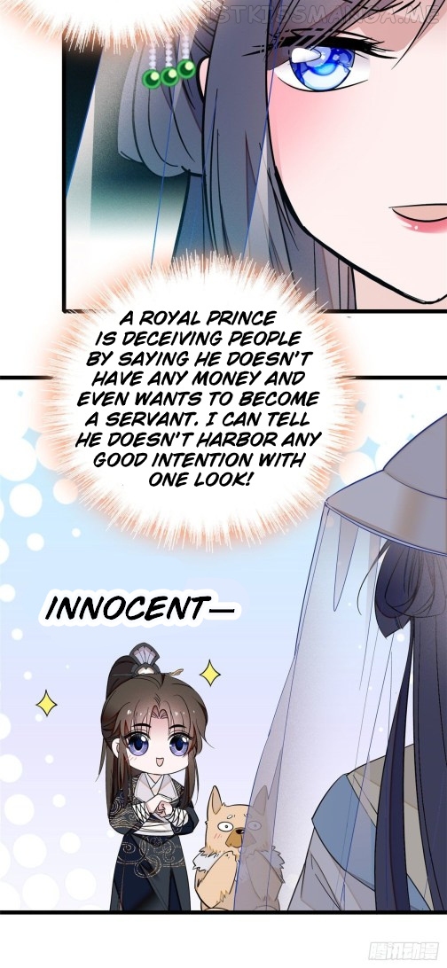 Sijin - Manhua chapter 38.1 - page 14