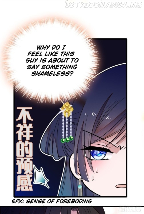 Sijin - Manhua chapter 38.1 - page 2
