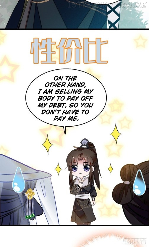 Sijin - Manhua chapter 38.1 - page 22
