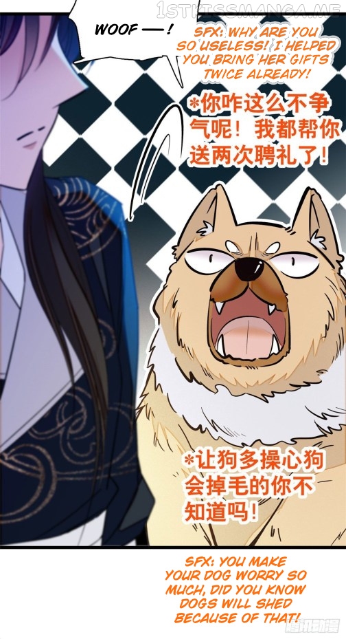 Sijin - Manhua chapter 38.1 - page 6