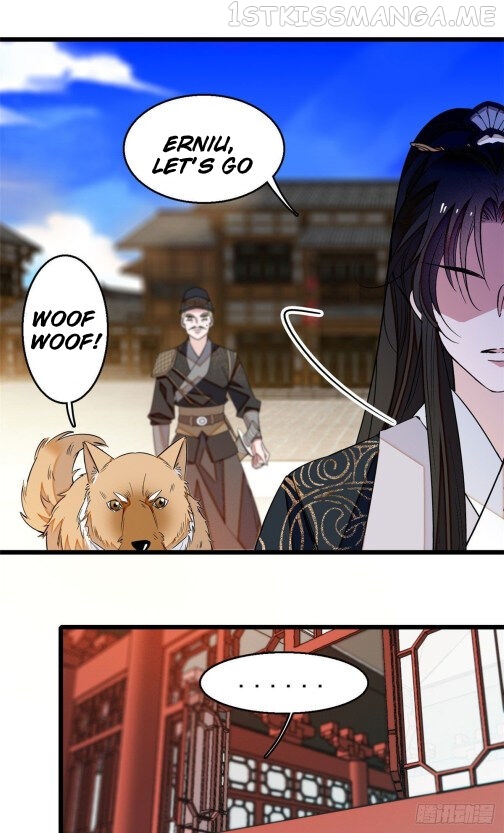 Sijin - Manhua chapter 37.2 - page 12