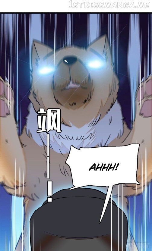 Sijin - Manhua chapter 37.1 - page 11