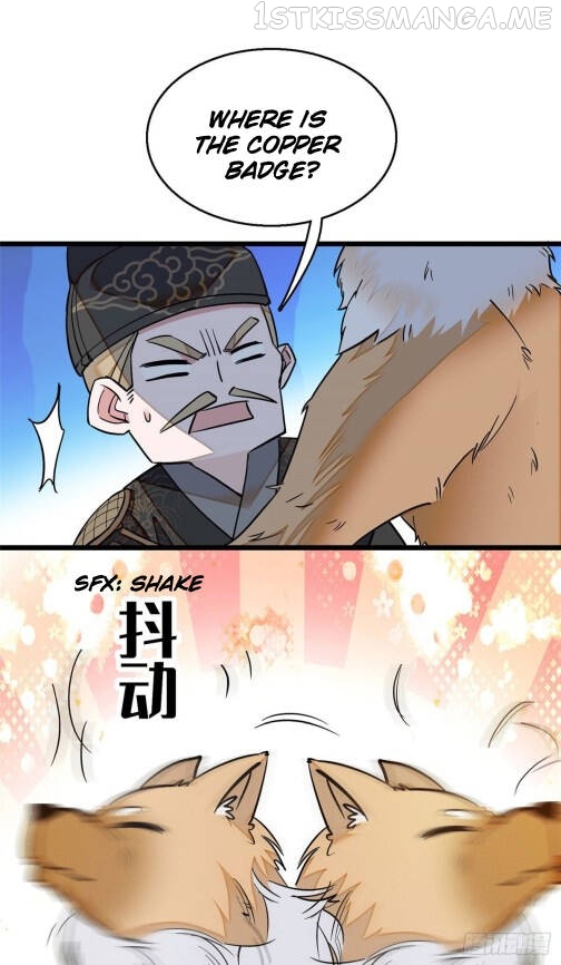 Sijin - Manhua chapter 37.1 - page 13