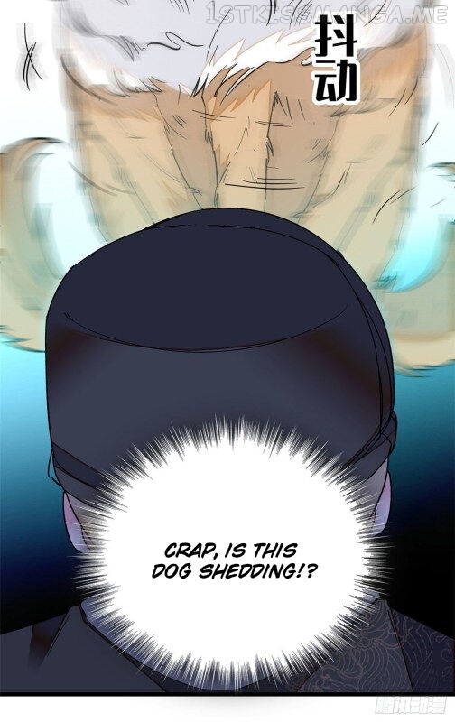 Sijin - Manhua chapter 37.1 - page 14