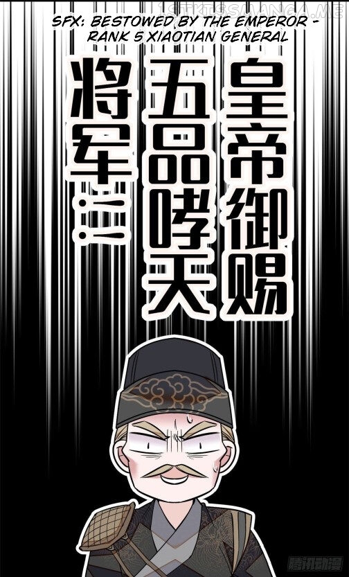 Sijin - Manhua chapter 37.1 - page 16