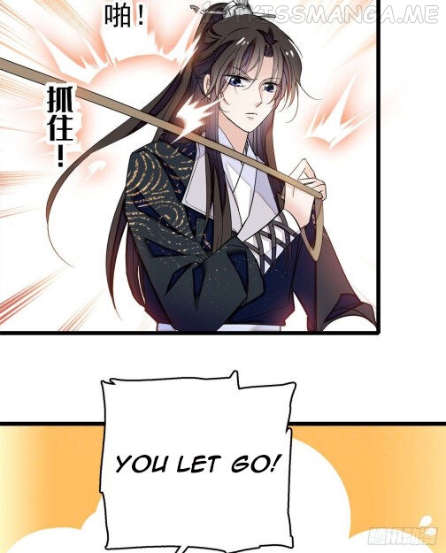 Sijin - Manhua chapter 36.2 - page 4