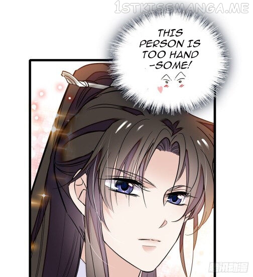 Sijin - Manhua chapter 36.1 - page 16