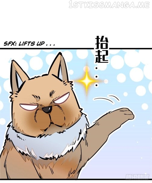 Sijin - Manhua chapter 35.3 - page 17
