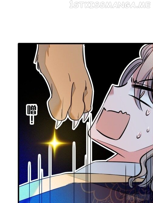Sijin - Manhua chapter 35.3 - page 18
