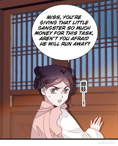 Sijin - Manhua chapter 35.1 - page 1