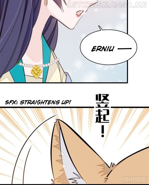 Sijin - Manhua chapter 35.1 - page 12