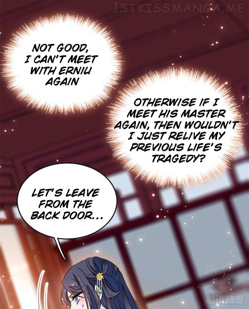 Sijin - Manhua chapter 35.1 - page 17