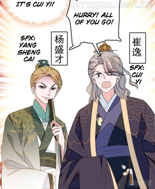 Sijin - Manhua chapter 35.1 - page 20