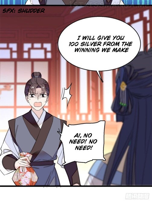 Sijin - Manhua chapter 34.3 - page 13