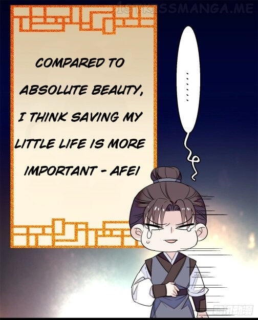 Sijin - Manhua chapter 34.3 - page 7