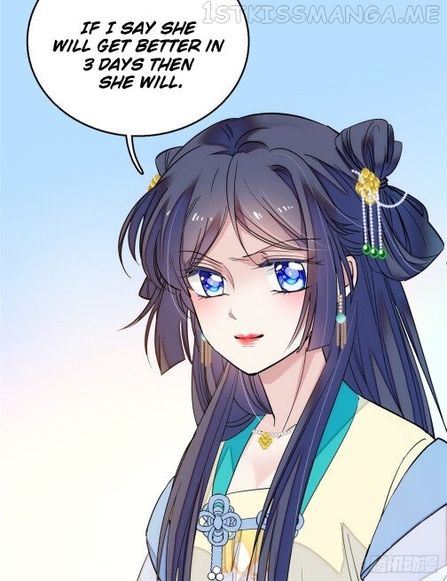Sijin - Manhua chapter 34.2 - page 12