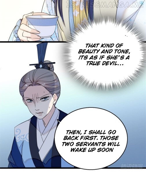 Sijin - Manhua chapter 34.2 - page 13