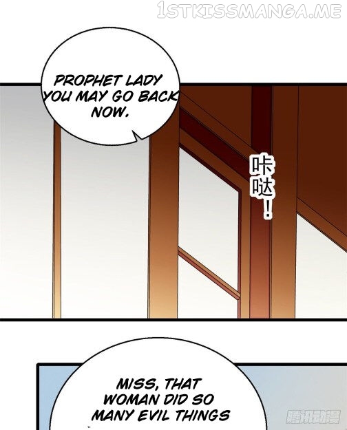 Sijin - Manhua chapter 34.2 - page 14