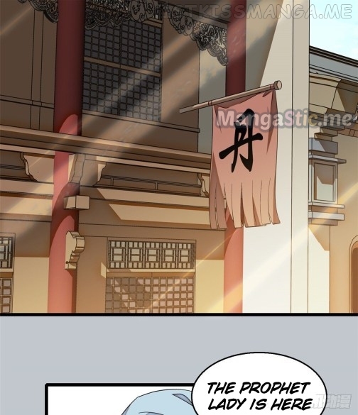 Sijin - Manhua chapter 34.1 - page 1