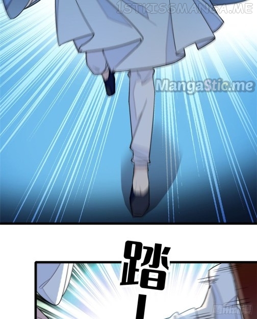 Sijin - Manhua chapter 34.1 - page 10