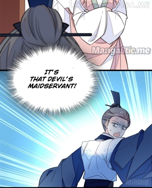 Sijin - Manhua chapter 34.1 - page 12