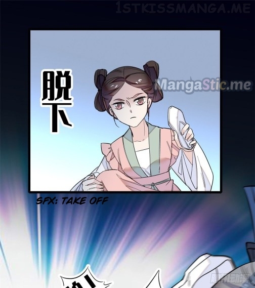 Sijin - Manhua chapter 34.1 - page 13