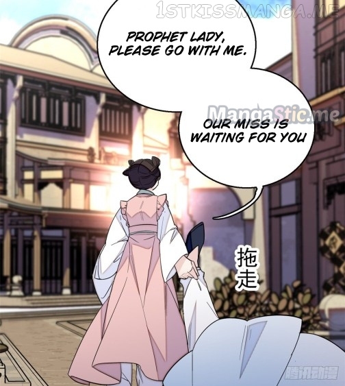 Sijin - Manhua chapter 34.1 - page 15